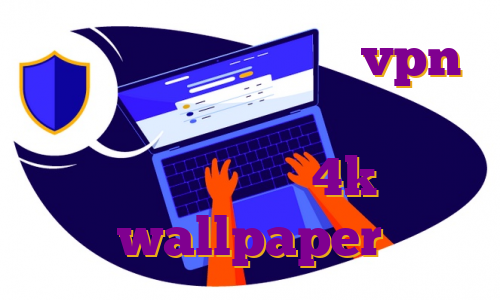 مهاجرت امیر نوری خرید vpn تیک دانلود اپ قبضینو مهاجرت لک لک دانلود اپ 4k wallpaper
