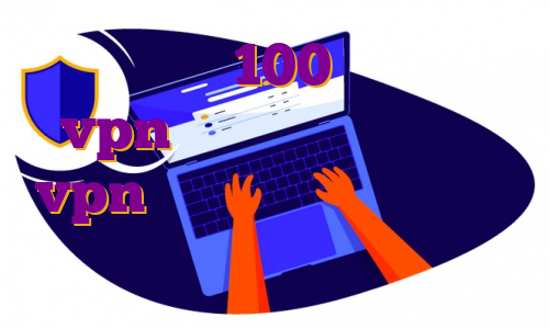 مهاجرت با 100 هزار دلار vpn رایگان ای او اس خرید vpn در ایران خرید فیلتر شکن شاتل سرور های ایران ام تی ای