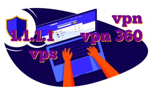 هاست ایران ماهانه خرید vpn 1.1.1.1 خرید vpn 360 خرید vps برای ترید خرید وی پی اس ارزان قیمت
