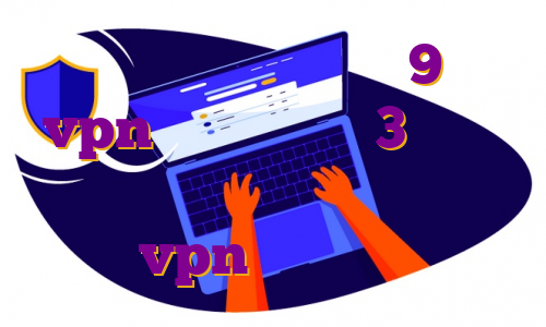 دانلود اپ قران دانلود 9 اپس vpn برای اندروید 3 مهاجرت اختیاری چیست مطالعات نهم خرید vpn چند کاربره