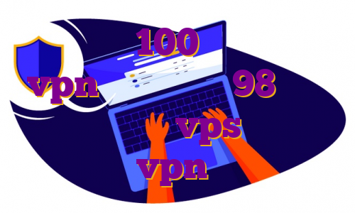 مهاجرت با 100 میلیون تومان vpn ویندوز سافت 98 آموزش ترید در کوینکس vps خرید سرور خرید vpn پرسرعت